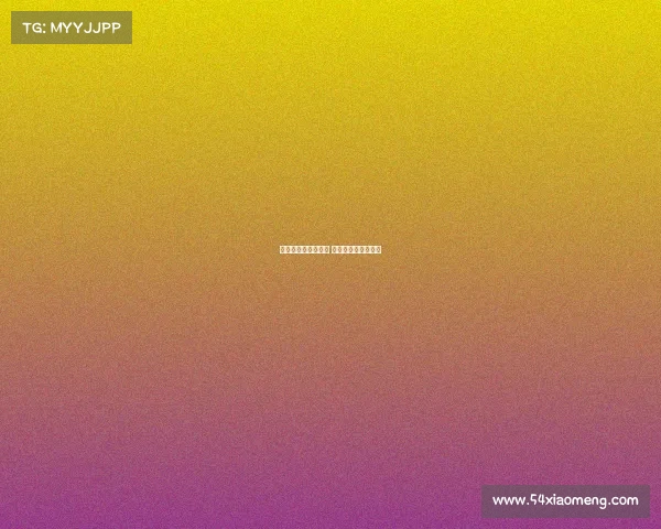 此次赛事的举办受到 本次比赛得到了支持