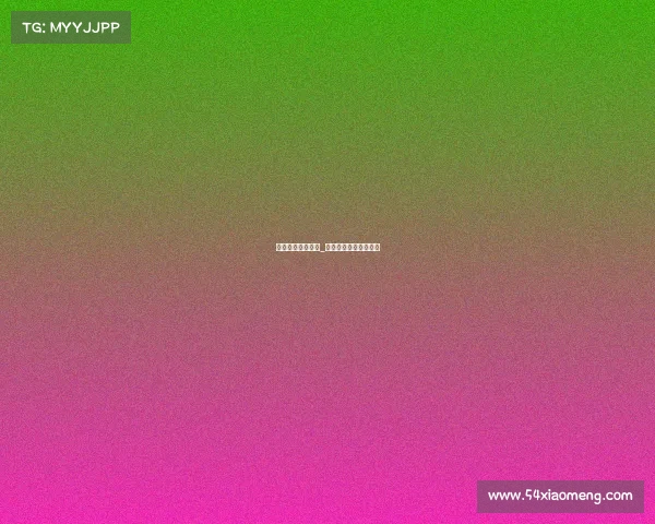 邀请举办赛事的函_邀请举办赛事的函模板